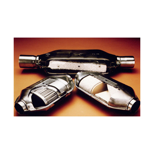Catalytic Converter Scrap for Sale - Catalytic Converter King - Buy Used Catalytic Converter - Buy Scrap Car Parts - Product Image 6