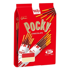 Palitos de Galleta Pocky Doble Chocolate al por Mayor, 39 g x 10 Cajas x 12 Bloques, Palitos de Galleta Pocky con Arándanos y Yogur al por Mayor, 36 g x 10 - Product Image 2