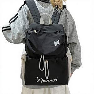 <b>Large</b> Capacity Women <b>Backpack</b> Simple New Style School Bag For Junior Senior High Students Casual Daily Commute <b>Backpack</b> - Product Image 1
