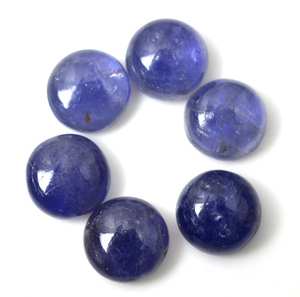 อัญมณีทรงหลังเบี้ยทำจากแร่ธรรมชาติทรงหลวมสไตล์ Tanzanite - Product Image 2