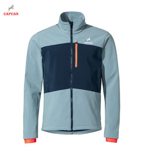 Nouvelle veste softshell écologique à logo personnalisé sur le devant, vêtements d'hiver pour hommes, fermeture éclair - Product Image 1