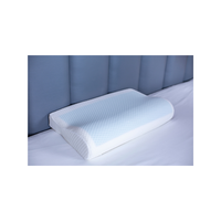 Matelas en mousse à mémoire de forme avec gel rafraîchissant, design contemporain, housse en tissu, 45x31x10/7 cm, pour la maison, la chambre, l'hôtel, sain et confortable