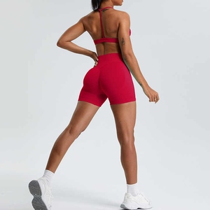 Pantalones cortos de yoga ajustados con champú Pantalones cortos de fitness de cintura alta para mujer Pantalones cortos para correr con realce de cadera - Product Image 2