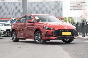 Auto de Gasolina M G 5 2025, Nuevo Diseño, Alta Calidad, Alta Velocidad, Sin Accidentes y Listo para Enviar - Product Image 4