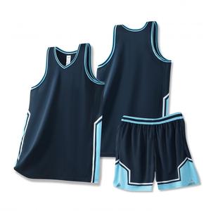 Uniforme de basket-ball de qualité supérieure, respirant, léger, maillot de basket-ball pour la compétition, ensemble d'uniformes de basket-ball - Product Image 1