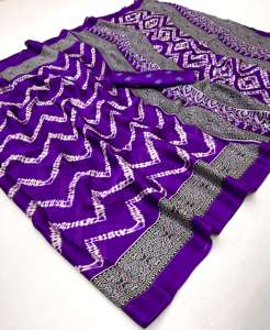 Floral Satin Georgette Sarees Ajrakh and Digital Print for All Occasions with 10 Available Colours and Ethnic <b>Bandanas</b> - Product Image 2