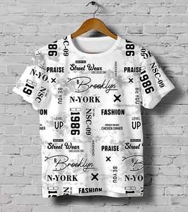 All Over Print Designs T-shirt de sport en coton blanc uni de haute qualité, sublimation 100 coton pour hommes pour l'impression - Product Image 1