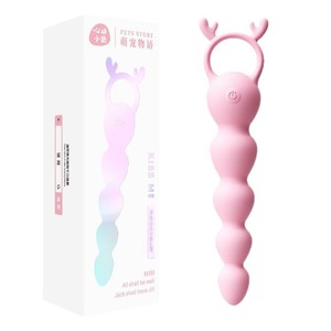 Bolas Anales Vibratorias, Juguete Sexual para Mujeres - Product Image 4