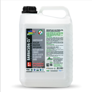 BARRACUDA CS 5 L Décapant Liquide Transparent pour Ciment et Béton 100% Concentré Qualité Industrielle Bouteille en Plastique - Product Image 1