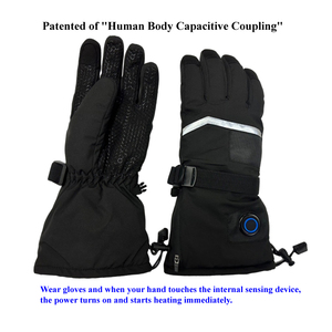 Auto Sensor Switch Men Women Thermal Warm Waterproof Battery Heated Gloves for <b>Skiing</b> Hunting Workout Running Cycling - Product Image 4
