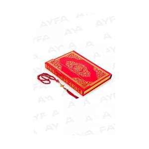 Tapis de prière de taille standard 21x28cm, rouge 228K, CADEAU Coran avec chapelet de perles - Product Image 3