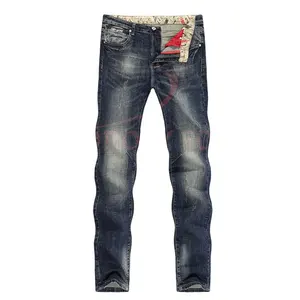 2023 Good Quality Wholesale Blue Black Custom Jeans Pants Cotton Casual Loose Plus Size Men's Jeans Pant