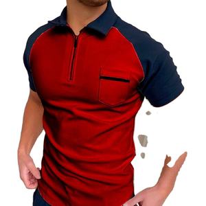 Camisa de Hombre de Corte Relajado, 100% Algodón, Tejido de Punto, Manga Corta, Textura Suave, Alta Calidad, para Oficina y Uso Casual en el Hogar - Product Image 1