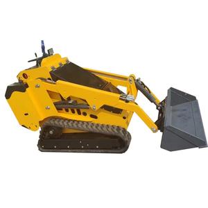 מיני דיזל החלקה על דיזל עם 4-in-1 כפולה כונן סריקה סריקה סריקה הזזה 5 טון עומס מדרוג - Product Image 1