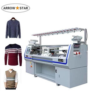 STG Máy Dệt Kim Len Phẳng Hoàn Toàn Vi Tính - Product Image 2
