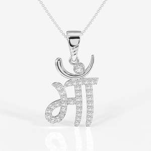 Colgante de Oro de 14K Personalizable para Mujer con Diamante Cultivado en Laboratorio, Chapado en Oro, Estilo Religioso, con Patrón de Números y Letras, Regalo - Product Image 3
