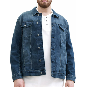 Veste en jean haute performance pour homme, design classique, look streetwear, couleur unie, look élégant, veste pour homme - Product Image 5