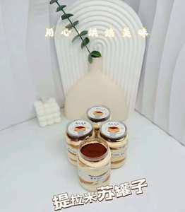 2023 nouvelle bouteille en PET de 500ml/16oz pour magasin de thé à bulles à usage industriel avec bouchon en aluminium - Product Image 6