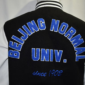 Chaquetas universitarias de béisbol de alta calidad | prendas de vestir exteriores con logotipo personalizado Letterman Bomber | Chaqueta de béisbol universitaria para hombres - Product Image 6