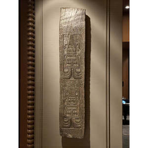 Panel de Madera Naga - Product Image 2