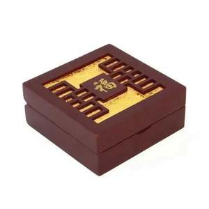 Деревянная коробка для обручального кольца - Product Image 1