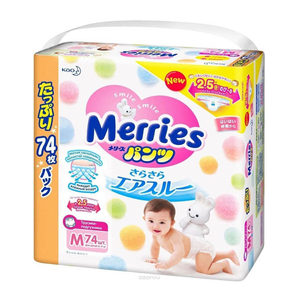 ผ้าอ้อมสำเร็จรูปขายส่ง OEM แบรนด์ส่วนตัวสำหรับเด็ก - Product Image 1