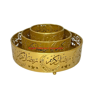 ชุดถาดโลหะรูปดวงจันทร์ดาวรอมฎอนสีทองหรูหรา Eid Mubarak จานเสิร์ฟสำหรับวางโชว์ขนมและของตกแต่งบ้านแบบอิสลาม - Product Image 5