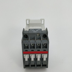 Offre Spéciale 193-T1DC75P Stock frais - Product Image 4