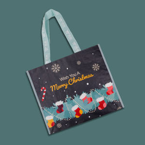 Tote Custom Logo Reusable Pp Rpet Non-woven Shopping Bag - Buy Non-woven Shopping Bag non-woven Shopping Bag With - Product Image 2