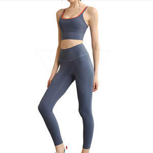 ชุดโยคะสำหรับผู้หญิง ชุดออกกำลังกายแบบกำหนดเอง ชุดฟิตเนส ผ้าสแปนเด็กซ์/โพลีเอสเตอร์ กันน้ำ สีตามสั่ง คุณภาพสูง - Product Image 1
