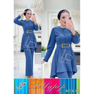 ชุดเซ็ตสไตล์ตะวันตกสำหรับผู้หญิง LP AMBY PEZWAN - Product Image 2
