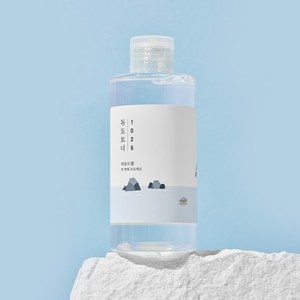 New Arrival Seawater Extracts Toner Calming, Soothing & <b>Moisturizing</b> Hypoallergenic Deep Moisture for Sensitive Skin OEM ODM - Product Image 4