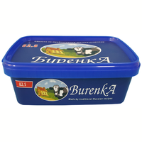 Couvercle de seau rectangulaire 1200ml DKK1200 plastique inviolable jetable PP IML pour emballage alimentaire yaourt crème glacée Halva