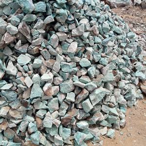 <b>Copper</b> Ore From CM - Product Image 1