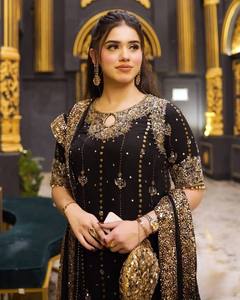 Luxury Black <b>Gold</b> Embroidered Anarkali <b>Suit</b> Set Designer Pakistani Party Wear Kurta Dupatta Set for Wedding Festive - Product Image 1