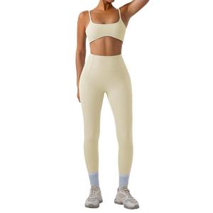 Ensemble de vêtements de yoga actif 2 pièces pour femmes, logo sur le devant, couleurs personnalisées de haute qualité, séchage rapide, respirant, leggings de fitness pour la salle de sport - Product Image 5