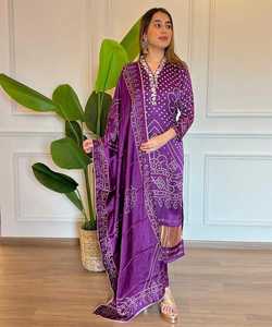 Vestido indio elegante de diseñador, vestido pakistaní con bordado para eventos formales. Kurta - Product Image 4