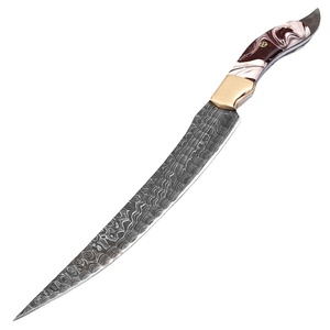 13 Inches New Style Custom Hand Forged Damascus Fillet <b>Chef</b> knife With leather Sheath cover (smk1639) - Product Image 1
