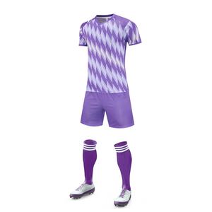 Maillots de football 24/25 personnalisés blancs Kits de football d'équipe Vêtements de football de qualité supérieure - Product Image 1