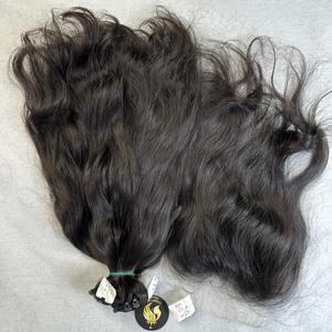 Paquetes de cabello ondulado natural virgen sin procesar Extensiones de trama de tejido de cabello humano para todos - Product Image 1