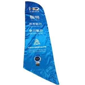 Bandera de Pluma Huaqin Technology, Azul, Poliéster, Impresión Digital, Duradera, Promocional, ATF01, Estilo Bandera, para Deportes y Juegos - Product Image 2