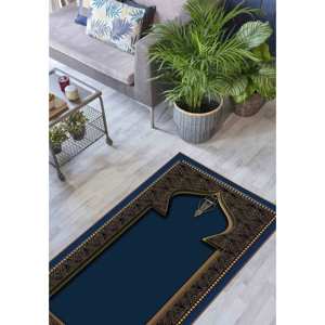 พรมสวดมนต์ขนแกะสีน้ำเงินเข้มดีไซน์ปะต่อสีทองเป็นมิตรกับสิ่งแวดล้อมสไตล์ดั้งเดิมแผ่นรองยางหนาปานกลางของขวัญทางจิตวิญญาณ - Product Image 2