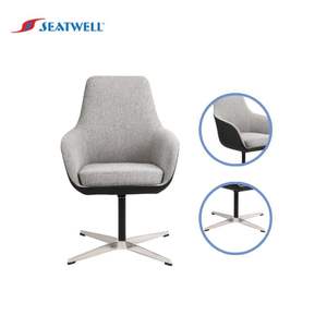 Achat en gros de chaises d'accueil pour aéroports - Product Image 6