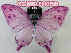 Commercial-grade Bio-inspired butterfly <strong>Drone</strong> with LED Lights, Ideal for Weddings, Concerts, Tech Exhibitions, and Banquets - Product Image 3