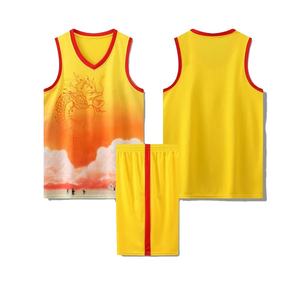 Uniforme de Baloncesto Personalizado Estampado de Secado Rápido, Camisetas de Entrenamiento, Ropa Deportiva para Hombre, Conjunto Deportivo para Mujer, Traje Deportivo - Product Image 2