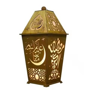 Farol de Metal Vintage para Ramadán, Iluminación Sagrada de Estilo Moderno para Festividades Musulmanas - Product Image 6