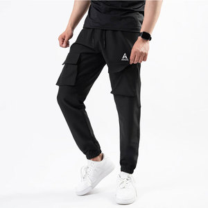 Pantalones Deportivos Ligeros al por Mayor, Pantalones Deportivos Cortavientos para Invierno, Pantalones Deportivos Urbanos en Venta en Línea - Product Image 2