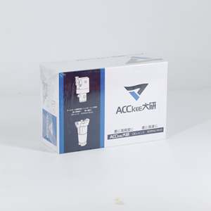 Acckee CKB2-TWN2533-38เครื่องมือที่น่าเบื่อประเภทเครื่องกัด - Product Image 1