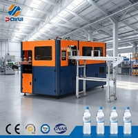 Souffleuse de bouteilles PET entièrement automatique PAIRUI à 2 cavités, écologique, pour 750 ml, certifiée CE ISO, machine de soufflage