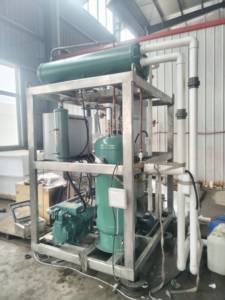 Máquina para hacer hielo en tubos de 5 toneladas Máquina para hacer hielo en tubos de 10 toneladas 30 toneladas - Product Image 4